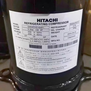 Compresseur frigorifique Hitachi G404DHD-64D1 de type scroll pour réparation et remplacement de climatisation centralisée - Product Image 5