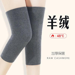 Genouillères chaudes pour femmes, 100% cachemire, chauffe-jambes au-dessus du genou, Smlxl, pour le cyclisme, l'hiver, pour rester au chaud, gris noir - Product Image 2
