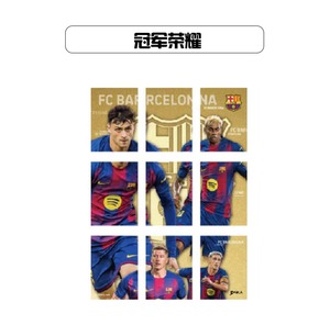 HCY 25-26 Colección de Tarjetas de Fútbol de <span class=keywords><strong>Madrid</strong></span> y Barcelona de Última Edición de Daked - Tarjetas de Fútbol de Mbappé y Yamarra para Aficionados - Product Image 4
