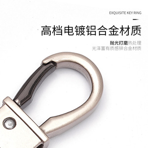 <b>Car</b> Keychain Zinc Alloy Metal Dog <b>Clip</b> Pearl Plated Gunmetal Luxury Home Use - Product Image 2