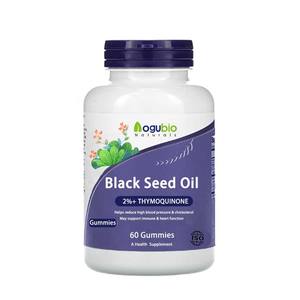 Aogubio doğal siyah tohum gıda sınıfı siyah tohum özü 10:1 organik Nigella siyah tohum özü tozu - Product Image 5