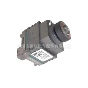 Cámara de Reversa para BMW, Resolución 480x600, Visión Nocturna, Señal de Video Estándar, Alimentación de 12V - Product Image 4