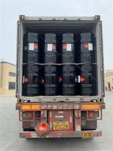 <span class=keywords><strong>Mdi</strong></span> Isocyanate <span class=keywords><strong>Diphenylmethane</strong></span> <span class=keywords><strong>Diisocyanate</strong></span> المستخدم في إنتاج مواد العزل من البولي يوريثين - Product Image 4