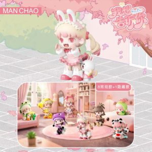 Yobu Quarta Generazione '<span class=keywords><strong>I</strong></span> <span class=keywords><strong>Want</strong></span> to Tell You' Blind Box per Ragazze - Materiale PVC Scala 1/12 Confezione Originale Età 12+ - Product Image 1