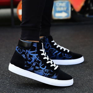 Scarpe Casual 2026 Traspiranti <span class=keywords><strong>con</strong></span> Tomaia <span class=keywords><strong>Alta</strong></span> in Tela, Comode <span class=keywords><strong>con</strong></span> Suole Morbide e Leggere, Sneaker per Studenti - Product Image 1