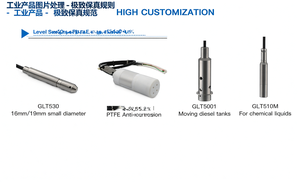 Sensor de Nivel de Tanque de Agua GLT500 RS485 para Tanques de Diésel y Gasolina - Product Image 2