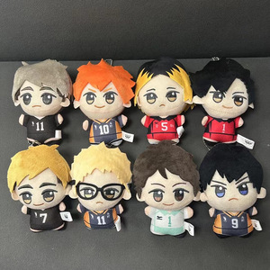 8 Diseños de Peluches de Estilo Japonés Haikyu, Llavero de Peluche Suave, Colgante de Anime, Juguete de Peluche de Estilo Japonés - Product Image 1