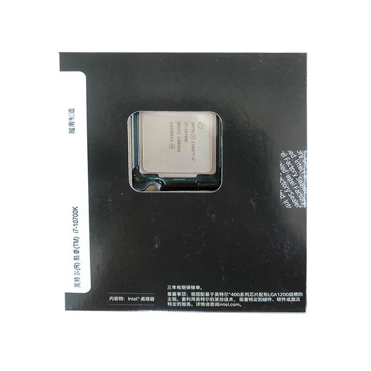 Used Intel Core I7-10700K 8-Core CPU – 5.1 GHz Unlocked LGA 1200