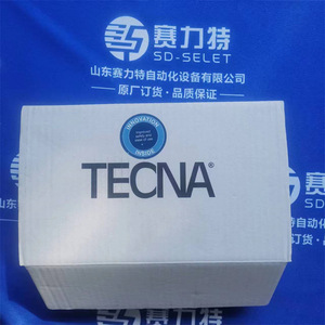 เครื่องบาลานซ์ขนส่ง Tecna รับน้ำหนัก 500 กก. ผลิตจากสแตนเลส ผลิตในอิตาลี สำหรับใช้งานในอุตสาหกรรม - Product Image 5