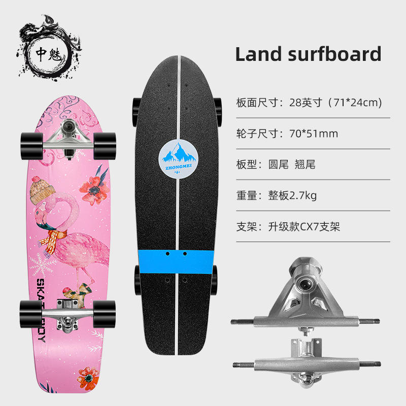 Surfboard single warp-flamingo