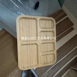 Plateau de service en bambou pour aliments cuisinés, planche à découper en bois divisée pour fromage, plateau de service en bois massif pour fruits, idéal pour la cuisine, les pique-niques et les restaurants. - Product Image 5