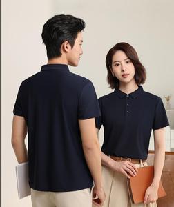 Camiseta de Golf Negra de Manga Corta, Unisex, Premium, de Alta Calidad, Tejida en Poliéster Transpirable, con Logotipo Bordado Personalizado, al por Mayor - Product Image 1