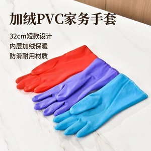 Gants ménagers imperméables doublés de polaire épais pour le nettoyage et les tâches ménagères - Product Image 3