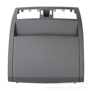 Cubierta Superior de Ventilación de Aire para Consola Central Mazda GV7D-5531102, Moldura de ABS para el Tablero, Compatible con Ruiyi Coupe - Product Image 5