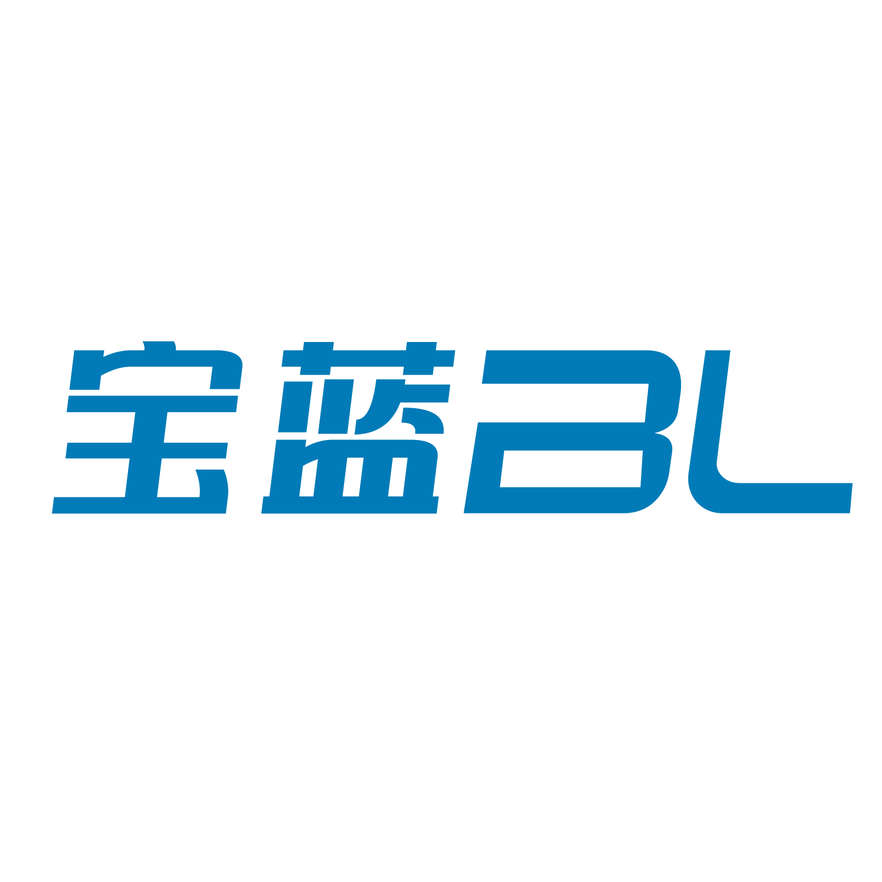 Heyuan Baolan Plastic Products Co., Ltd. logo