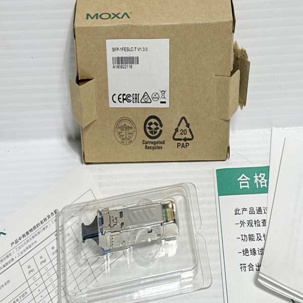 Plc Sfp-1feslc-t Single Mode Gigit Sfp 1300nm 40km Fiber Transceiver *new for Warranty Product