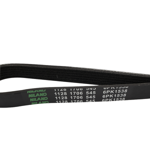 Niland Auto Parts Motor Drive Serpentine Belt 11281706545 6PK1538 para <span class=keywords><strong>BMW</strong></span> <span class=keywords><strong>E36</strong></span> E38 E39 E46 E53 E60 E61 E65 E66 E83 - Product Image 5