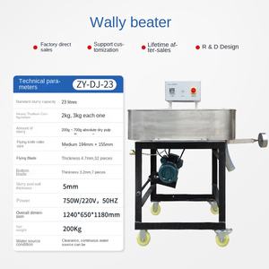 Wally Beater Valley Pulp Paper Raffineur <span class=keywords><strong>Machine</strong></span> d'essai de laboratoire verticale Précision 0.2 Protection IP67 Garantie 1 an 1500W - Product Image 6