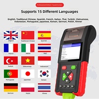 Outil de diagnostic pour moto avec connectivité OBD filaire pour la remapping et la programmation de l'ECU ; Universel M200PRO