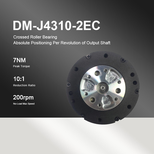 Damiao DM-J4310-2EC không chổi than chiến đấu Robot cánh tay hình người Robot thiết bị truyền động mô-đun động cơ <span class=keywords><strong>servo</strong></span> doanh - Product Image 4