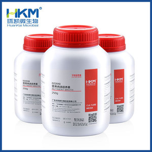 Medio de Cultivo Nutritivo Huankai 250g Para Cultivo y Rejuvenecimiento de Bacterias - Product Image 4