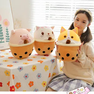 Hot Selling 12 Inch Different Animal Shape Cute Bubble Tea Stuffed Animal Pillow Pig Cat Dog Soft Plush Toy