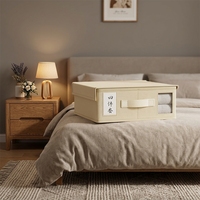 Boîte de rangement pliable beige en tissu Oxford pour lit, avec design supérieur et poignée, style moderne, pour draps de lit