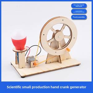 ชุดสร้างข้อเหวี่ยงด้วยมือเพื่อการศึกษาสำหรับทุกเพศชุดทดลองวิทยาศาสตร์โครงสร้างของเล่นกลางแจ้งที่ได้รับแรงบันดาลใจจากเทคโนโลยีสำหรับนักเรียน - Product Image 6