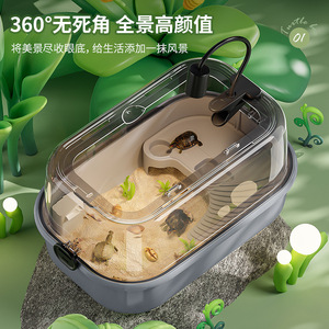 Aquarium pour tortues, terrarium spécifique aux tortues, boîte d'élevage écologique à domicile avec plateforme de basking, plateforme d'escalade, tortue à oreilles rouges - Product Image 4