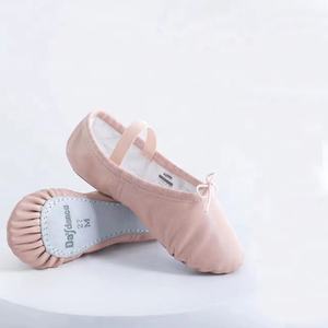 Scarpe da valzer da donna con fondo morbido in pelle sintetica con tacco all'ingrosso - Product Image 1