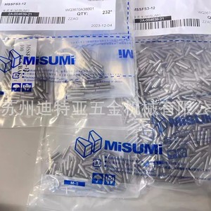MISUMI Internal Hex Screw MSSFS3-12 Black Zinc Plated 316L Stainless Steel Abrasion Resistant <b>Machine</b> <b>Tool</b> <b>Accessory</b> - Product Image 2