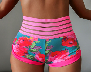<span class=keywords><strong>Shorts</strong></span> de Cintura Alta Elásticos para Fitness y Yoga con Efecto Levanta Glúteos y Estampado <span class=keywords><strong>Floral</strong></span> para Mujer - Product Image 3