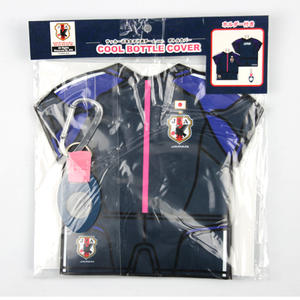 Housse de bouteille isotherme de l'équipe nationale du Japon avec porte-clés, en nylon et PVC, pour cadeaux promotionnels - Product Image 1