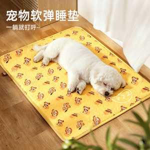 Authentic Teddy Bear & Loveland dog kennel, waterproof dog <b>mat</b>, stain-resistant and moisture-proof summer <b>cat</b> bed, cross-border - Product Image 2