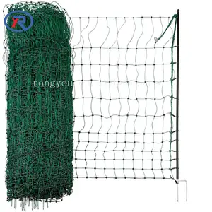 Plastic Poultry fence Netting for sheep netting chicken netting/electric animal fence