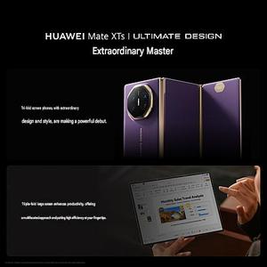 ลดราคาพิเศษ HUAWEI Mate XTs โทรศัพท์พับได้ 3 ตอน หน้าจอ LTPO OLED ขนาด 6.4 นิ้ว/7.9 นิ้ว/10.2 นิ้ว ความจุ 1TB แบตเตอรี่ 5600mAh ชาร์จเร็ว 66W/50W กล้อง Quad OIS - Product Image 3