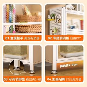 Étagère à livres en acier Three Arrows à 6 niveaux avec couvercle rabattable anti-poussière, armoire de rangement, étagère à jouets pour enfants - Product Image 2