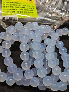 Bracelet en calcédoine violette naturelle, haute transparence, rond, fait à la main, bracelet en cristal, bijoux à la mode - Product Image 3