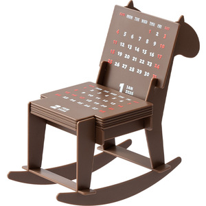 Good Products Of The Times Mini Desk Calendar 2026 Wooden Horse Shape Month View Desktop Ornament - Product Image 1