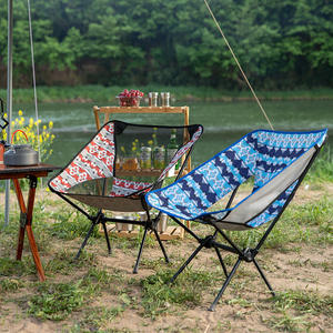 เก้าอี้เหล็กสไตล์ชาติพันธุ์ เก้าอี้ชายหาดพับได้แบบพกพา ลายสีแดง 60x55x65 ซม. สำหรับใช้พักผ่อนกลางแจ้ง - Product Image 5