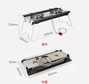Bulin B22 Hot Selling Camping Gas Stove Two Burners High Efficiency Outdoor Kitchen Portable Gas Stove