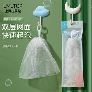 LMLTOP ตาข่ายโฟมสองชั้นแบบแขวนสำหรับทำความสะอาดผิวหน้า แพ็คเดี่ยว รุ่น C069 - Product Image 1