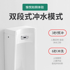 Urinal Sensor Flusher Copper Valve Rectangular Embedded Wall Mounted Minimalist Design DC AC Induction - Product Image 5
