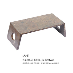 Table à thé en bambou et roche en forme de falaise, accessoires de cérémonie du thé en terre cuite de forme irrégulière - Product Image 2