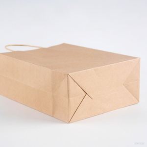 Custom Thick Kraft <b>Paper</b> Bag for Supermarket Use <b>Biodegradable</b> and Embossed Packaging for Restaurant Packaging Branding - Product Image 5