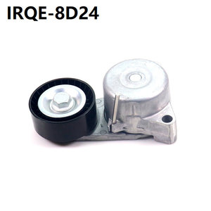 Tensor Automotriz Irqe 8D24 para Mercedes-Benz OE 278 200 0470, Acero para Rodamientos, Pieza de Repuesto Nueva - Product Image 1