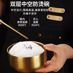 Stainless Steel Dinnerware Set Gold Plated Rectangular Tray With Bowl Chopsticks Spoon Cup Condiment Dishes For Daily Use - Product Image 3
