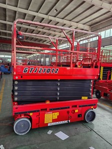 4 מ '6m 8m 10m <span class=keywords><strong>12m</strong></span> ג' יני אדם להרים אוויר עבודה פלטפורמה הידראולית חשמלית הידראולית קטנה עצמית מונעת להרים scissor למכירה - Product Image 4