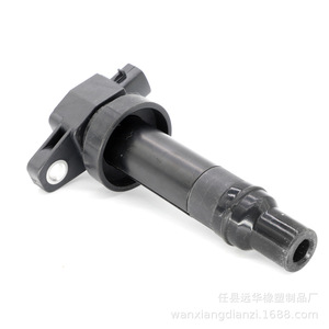 คอยล์จุดระเบิด 27301-2B000 สำหรับฮุนได ไอ20 ไอ30 อะไหล่ทดแทน OE UF636 - Product Image 2