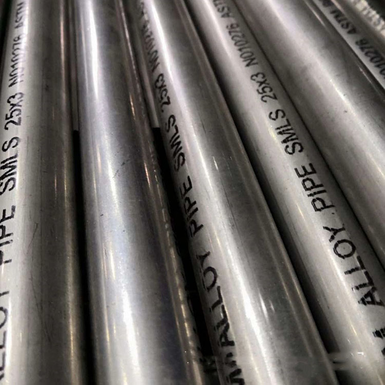 good price hastelloy x c22 b3 c276 inconel 600 N8810 pipe